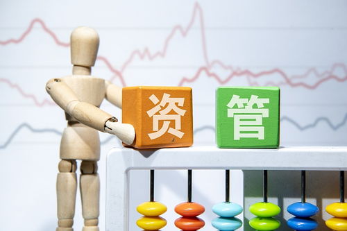 資管新規(guī)過(guò)渡期延長(zhǎng)一年 深化金融改革，優(yōu)化社會(huì)服務(wù)