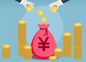 金融知識(shí)微課堂 正確使用金融服務(wù)，守護(hù)您的財(cái)富安全